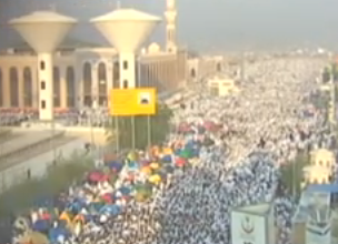 Hajj coverage live 2014