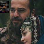 Libas -Urdu  Ertugrul and Halime Love theme song- Aqib Farid and Aaeen Alee